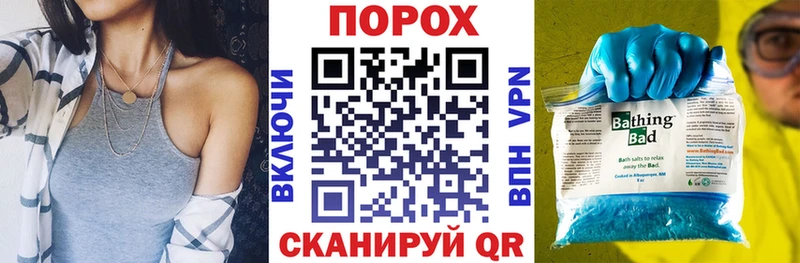 Амфетамин Premium цены Моршанск