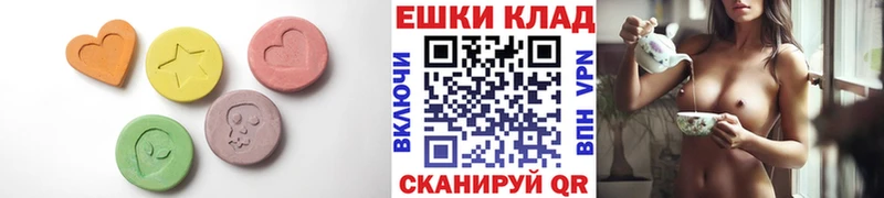 что такое наркотик  Моршанск  Экстази таблы 