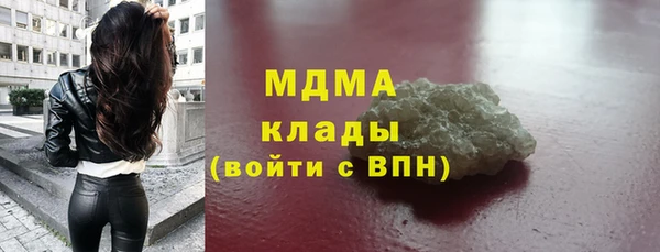 каннабис Остров
