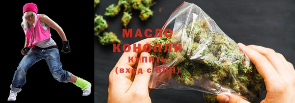 каннабис Остров