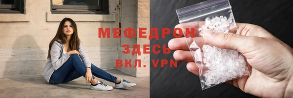 каннабис Остров