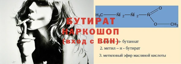 эйфоретик Алзамай