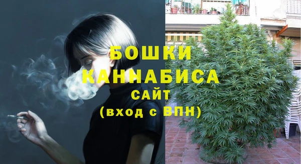 кокаин Абдулино