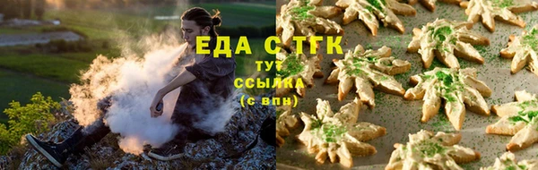 каннабис Остров