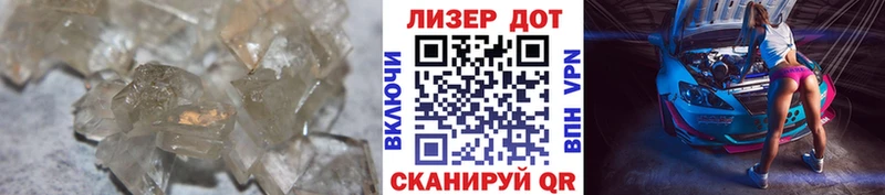 ЛСД экстази кислота  Моршанск 